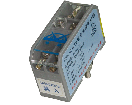 DKa-nDCp 24信号