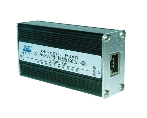 DK/nDCt-RJ45 5-8S信号